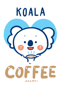 Koala love coffee
