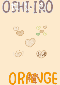 I found my OSHI-IRO , Orange-67