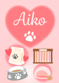 Aiko-economic fortune-Dog&Cat1-name