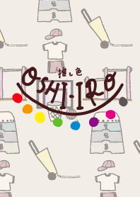 Let's find your OSHI-IRO! Theme 315