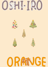 I found my OSHI-IRO , Orange-75