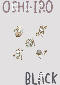 I found my OSHI-IRO , Black-53.