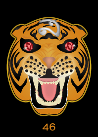 Tiger Lucky Number 46 (Orange)