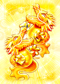 金運がぐんぐん上がる「向かい笑い双龍」