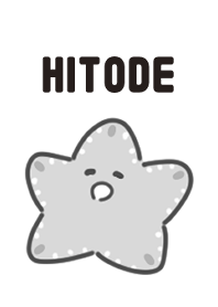 Monochrome starfish theme