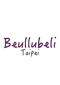 Beullubeli主題（淡紫色）