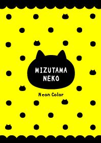 Polka dots Cat - Neon Yellow&Black