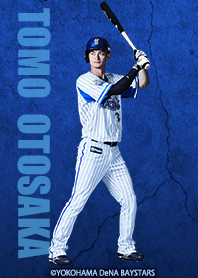 横浜denaベイスターズ 乙坂智 Line 着せかえ Line Store