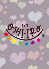 Let's find your OSHI-IRO! Theme 167.