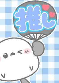 Ao recommendation Shimaenaga-san