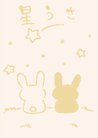 hosi usa dull color yellow