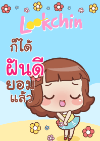 FUNDEE lookchin emotions V04