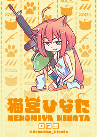 Nekomiya Hinata 2nd