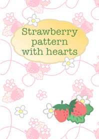 いちごパターンとハート