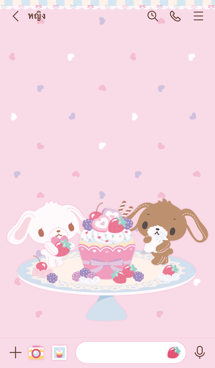 SUGARBUNNIES 2