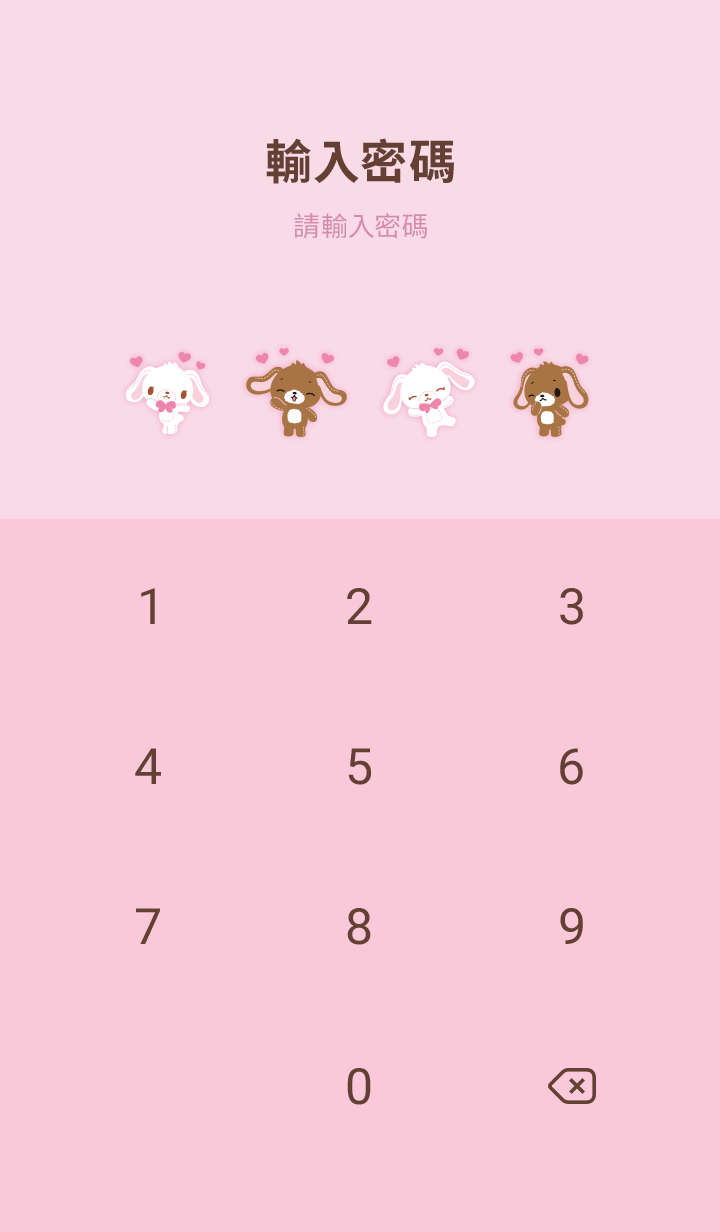 蜜糖邦尼 預覽 5