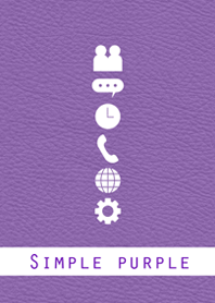 シンプル パープル（Simple purple）