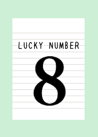 LUCKY NUMBER 8 NOTEBOOKj-LIGHT MINTGREEN