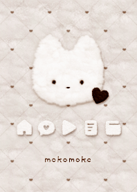 Fluffy Icon & Cat - DG - XF-21