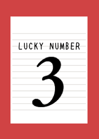 LUCKY NUMBER 3 NOTEBOOK/RED/BEIGE