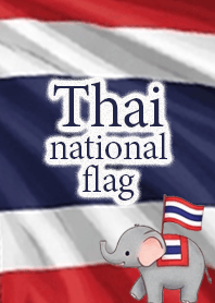 ธงชาติไทย