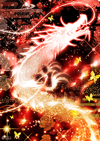 昇龍【紅】