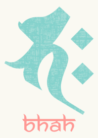 BONJI [bhaH] BLUE BEIGE (0071