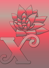 ~フラワー イニシャル X~
