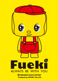 Fueki always be with you