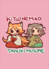 きつねみこ＆たぬきむすめ