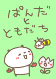 パンダと友達