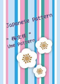 japanese pattern - 梅紋様