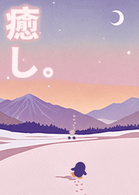 Little Penguin Going Home 1.1