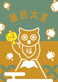 Mallet of luck / OWL /LightBrown x Green