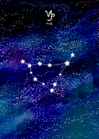 Night sky in Capricorn