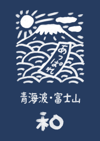 Japanese style first sunrise5