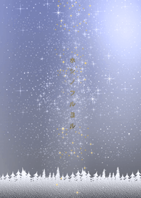 Wish on a starry night#34