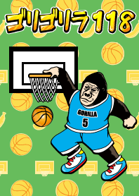 Gorigo Gorilla 118籃球