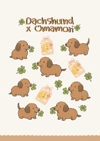 ดัชชุน x เครื่องราง : งานราบรื่น โชคลาภ