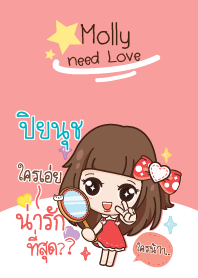 PIYANUCH molly need love V05