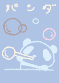 pnada pyoko dreaning