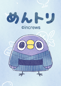 めんトリ☆浴衣