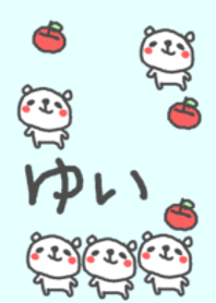 Yui cute bear theme.