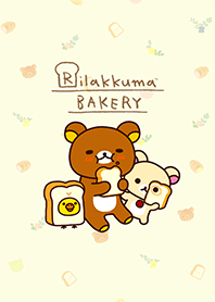 リラックマ ベーカリー