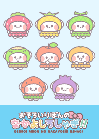 Ushagi!!23 boy