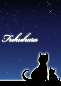 Fukuhara parents of cats & night sky