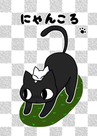 にゃんころ