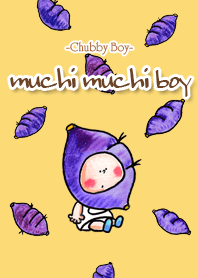 ムチムチboyの着せかえ-秋の味覚-