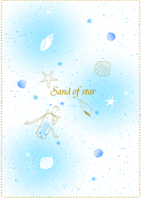 Sea-star sand
