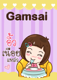 IEW3 gamsai little girl_S V.01